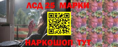первитин Новодвинск