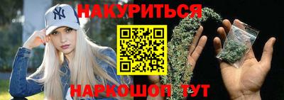 первитин Новодвинск