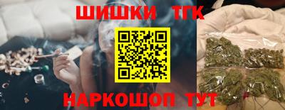 первитин Новодвинск