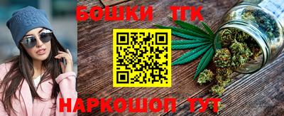 первитин Новодвинск