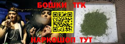 первитин Новодвинск