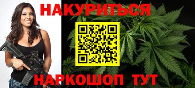 первитин Новодвинск