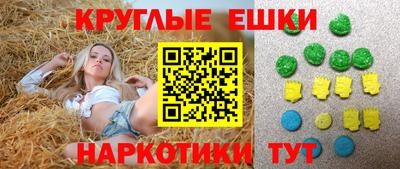 первитин Новодвинск