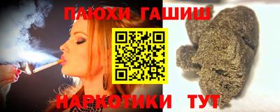 первитин Новодвинск