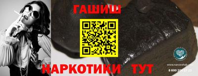 первитин Новодвинск